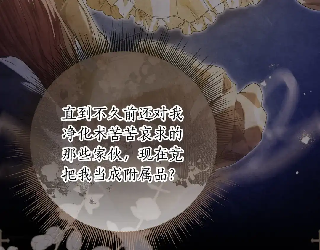 第275页