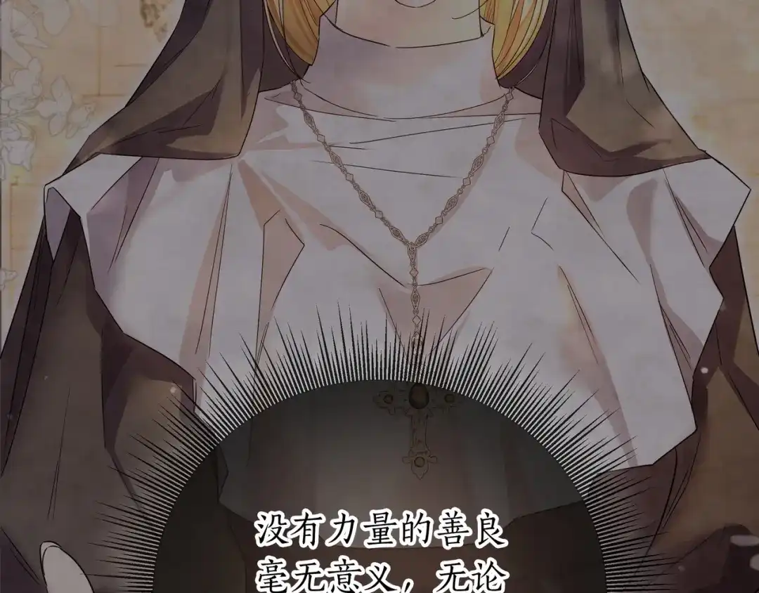 第281页