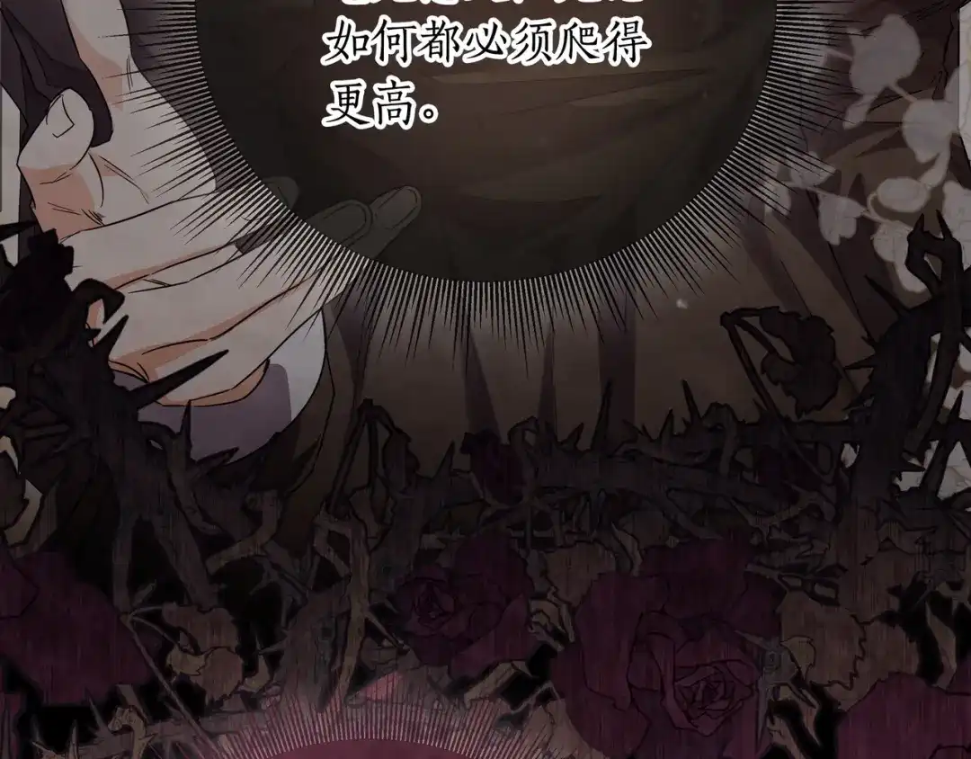 第283页