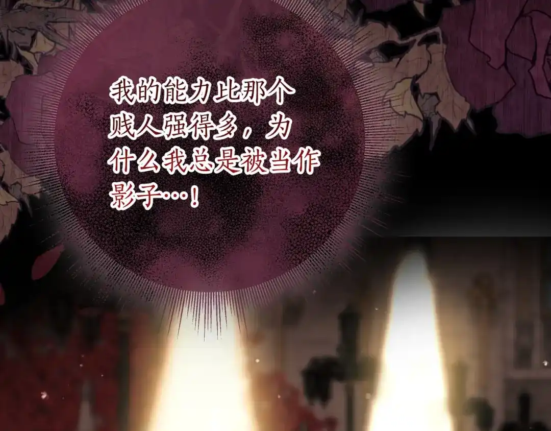 第285页