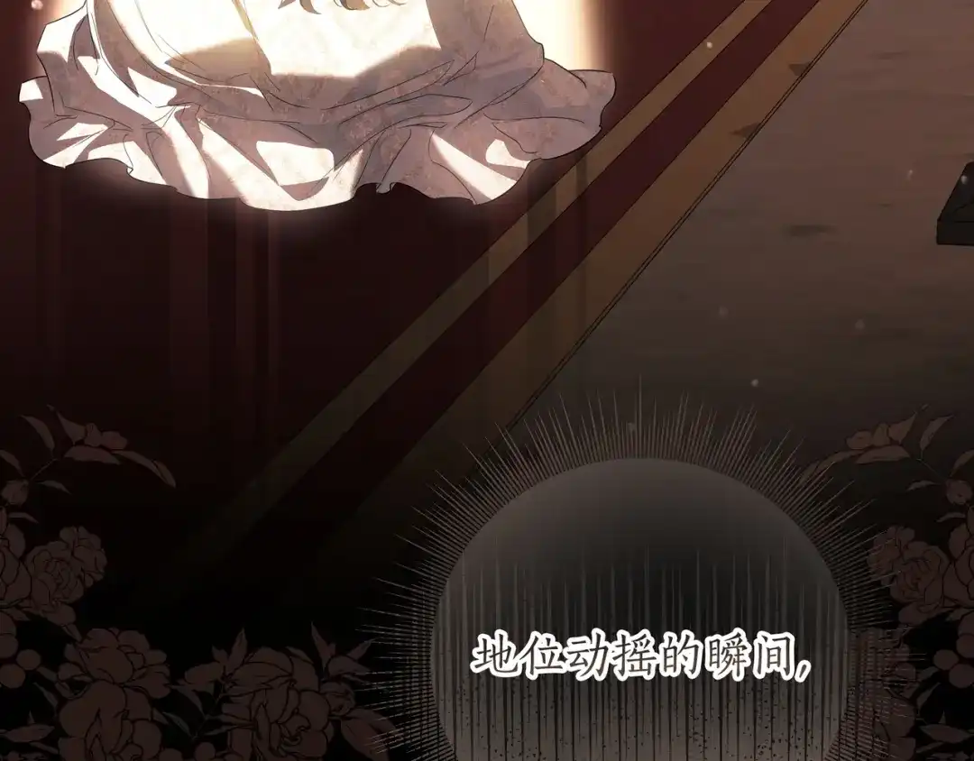 第289页