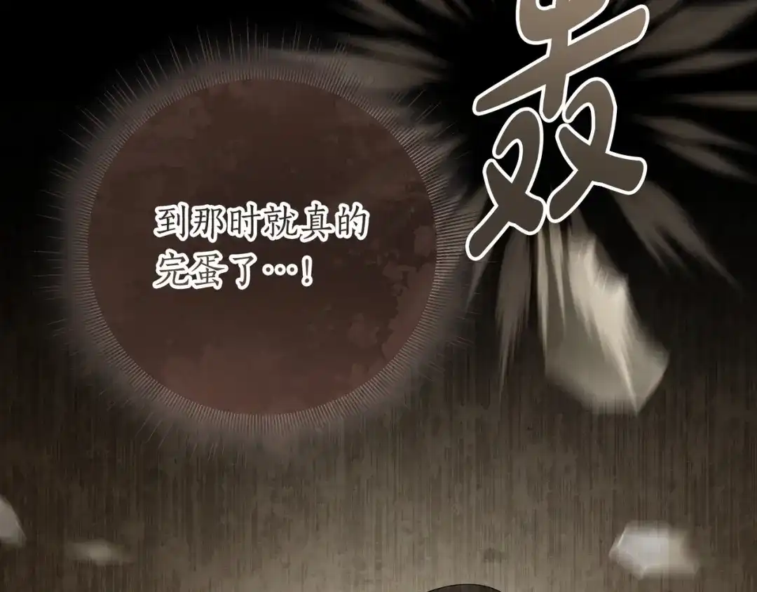 第297页