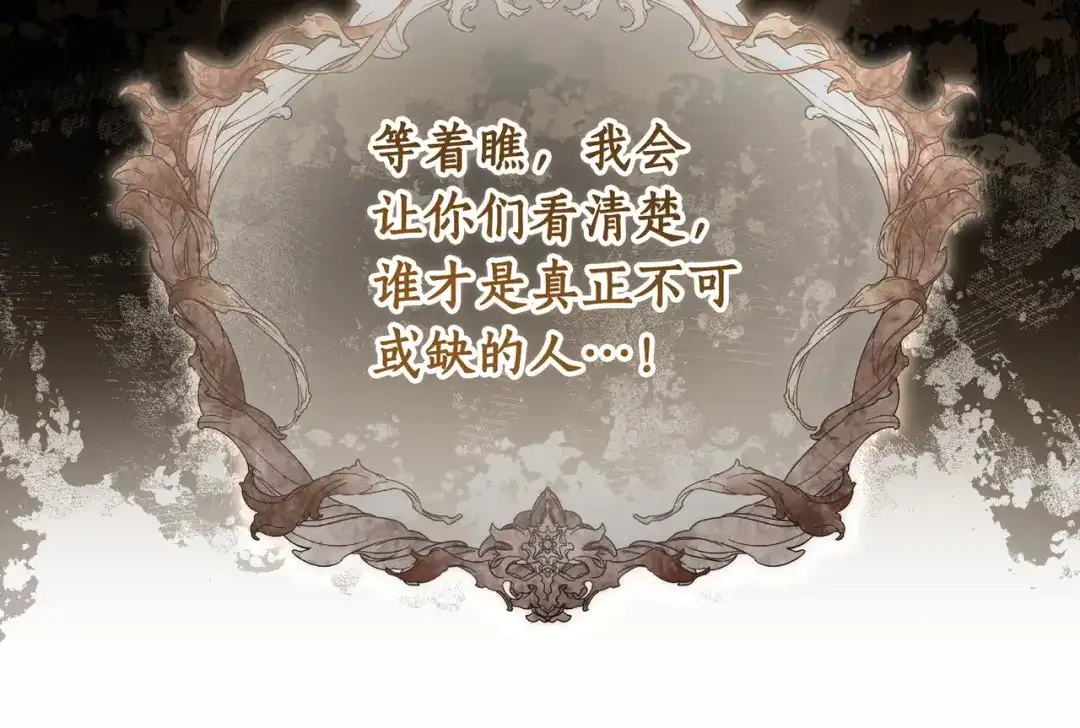 第303页