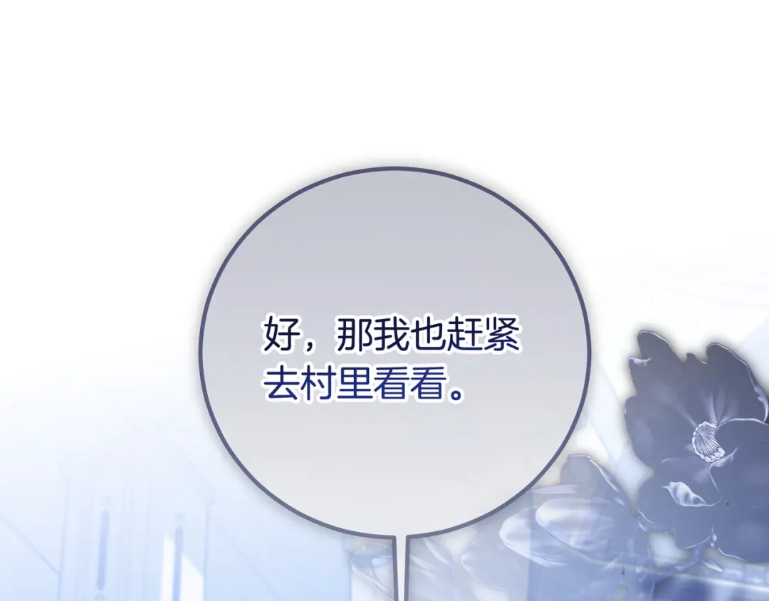 第305页