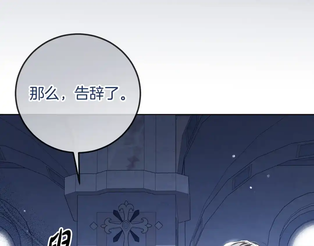 第313页