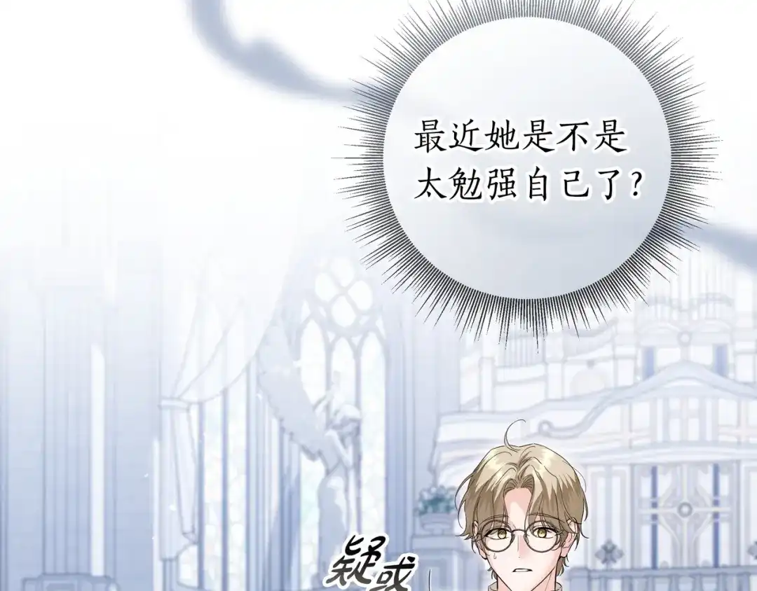 第319页