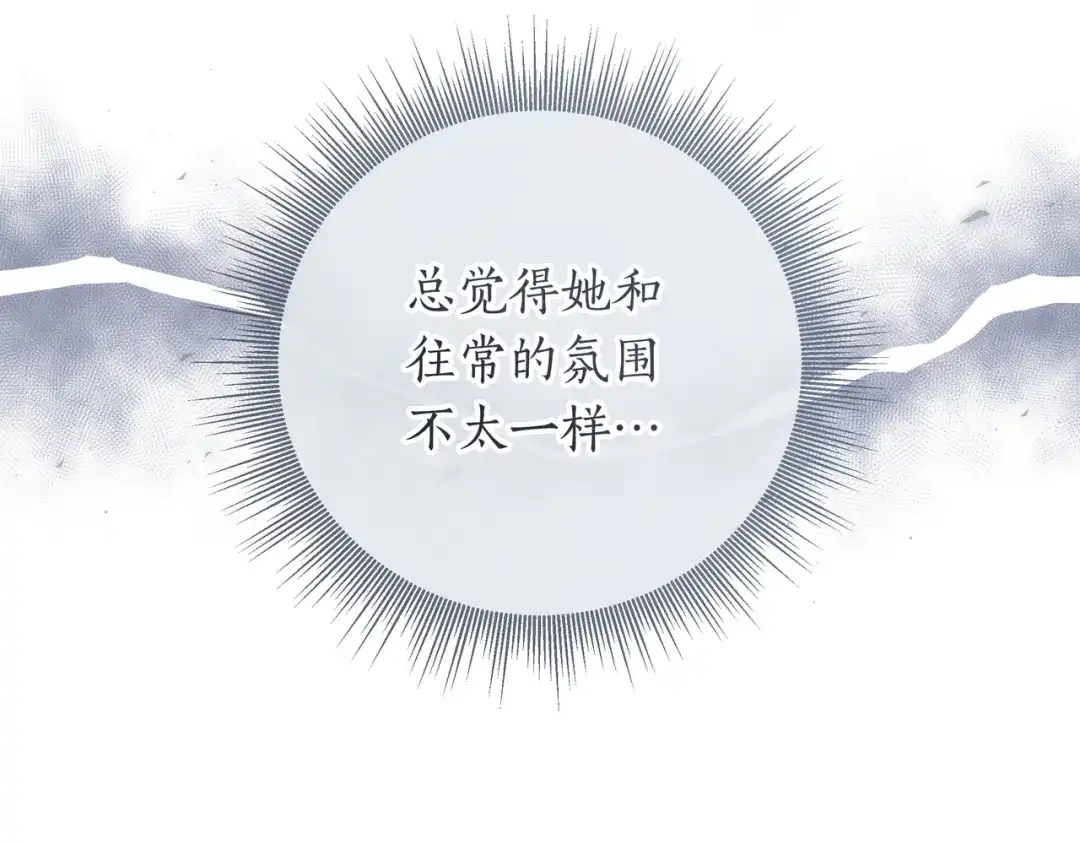 第325页