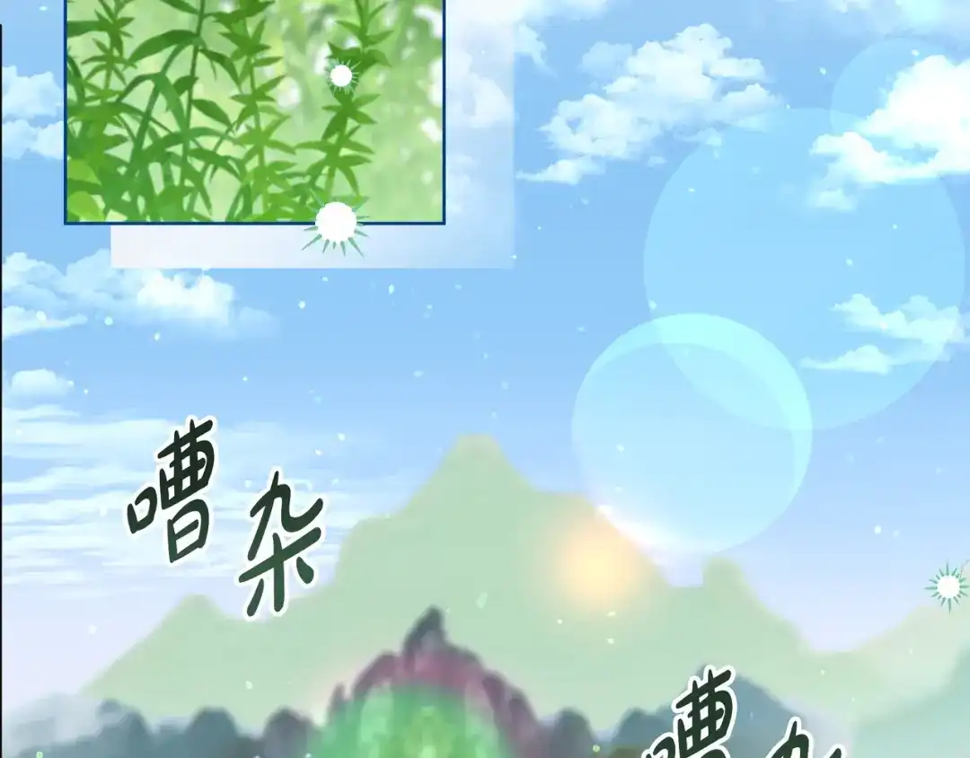 第331页