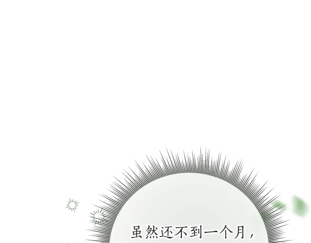 第337页