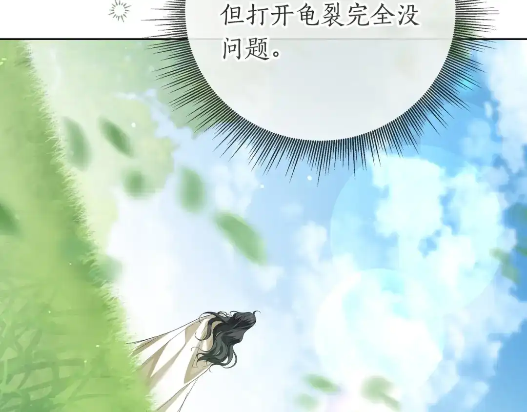 第339页