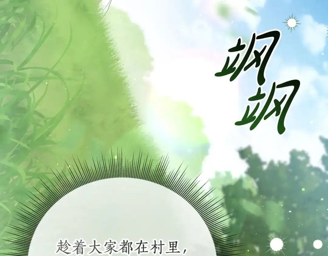 第341页