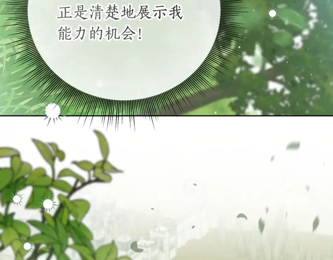 第343页