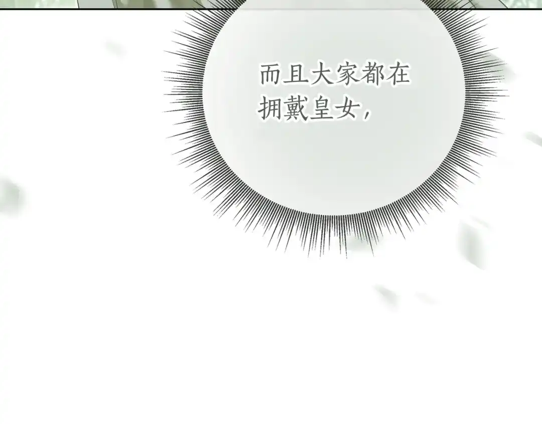 第349页