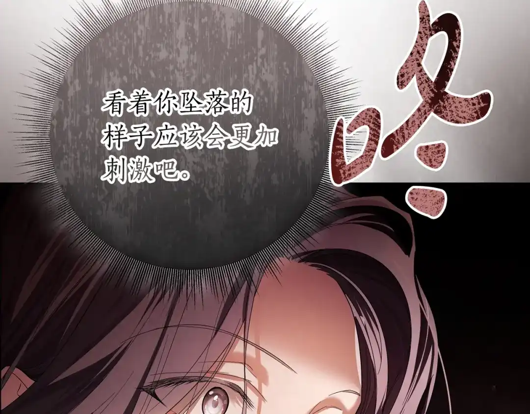 第357页