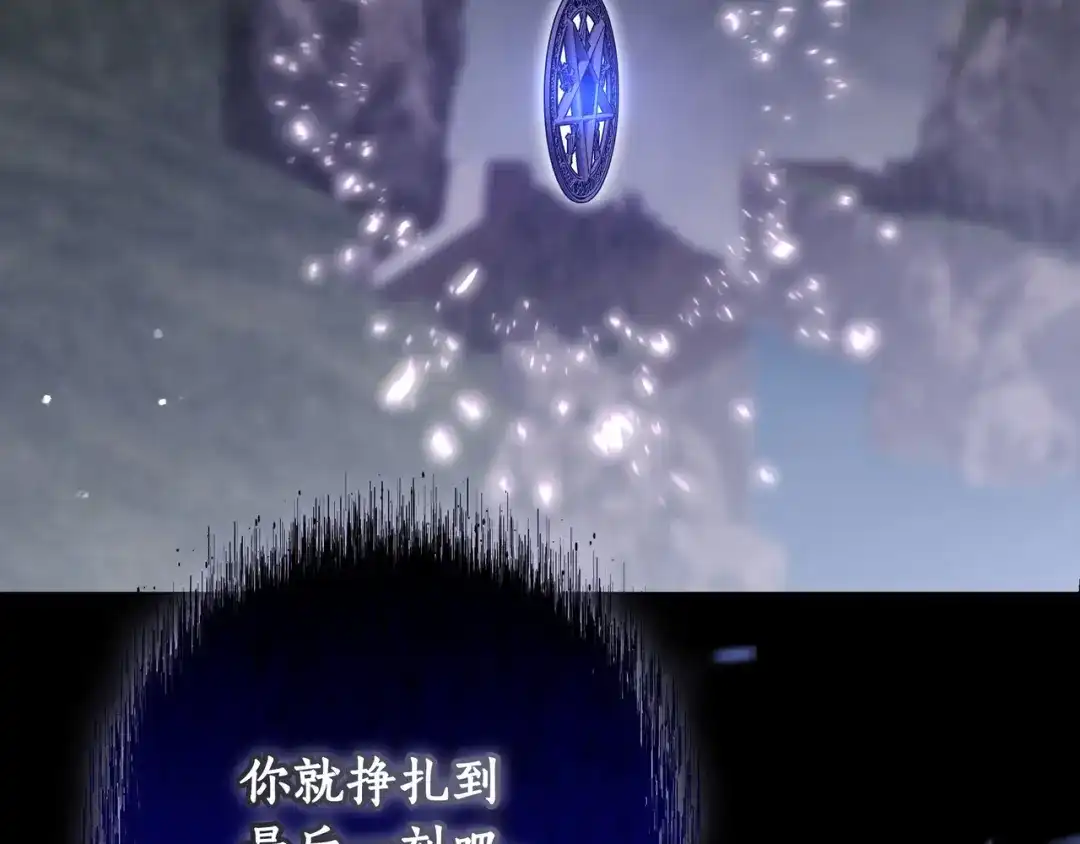 第365页