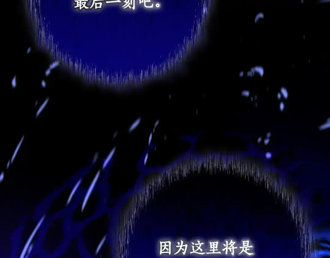 第367页