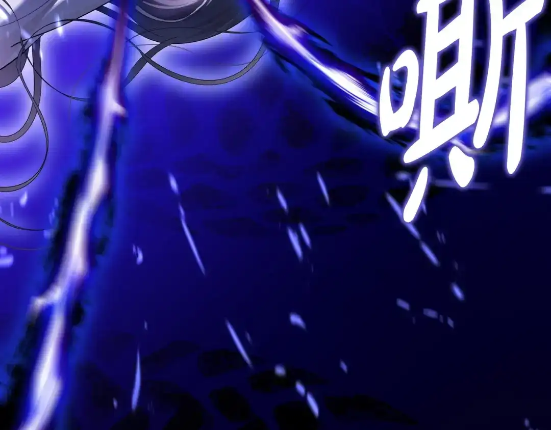 第373页