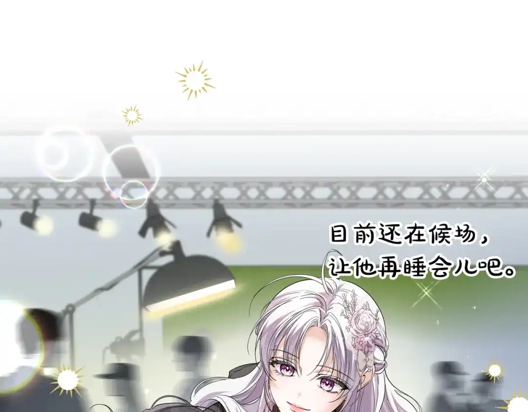 第381页