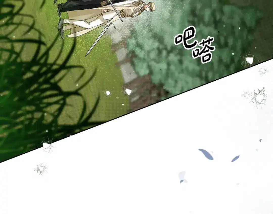 第164页