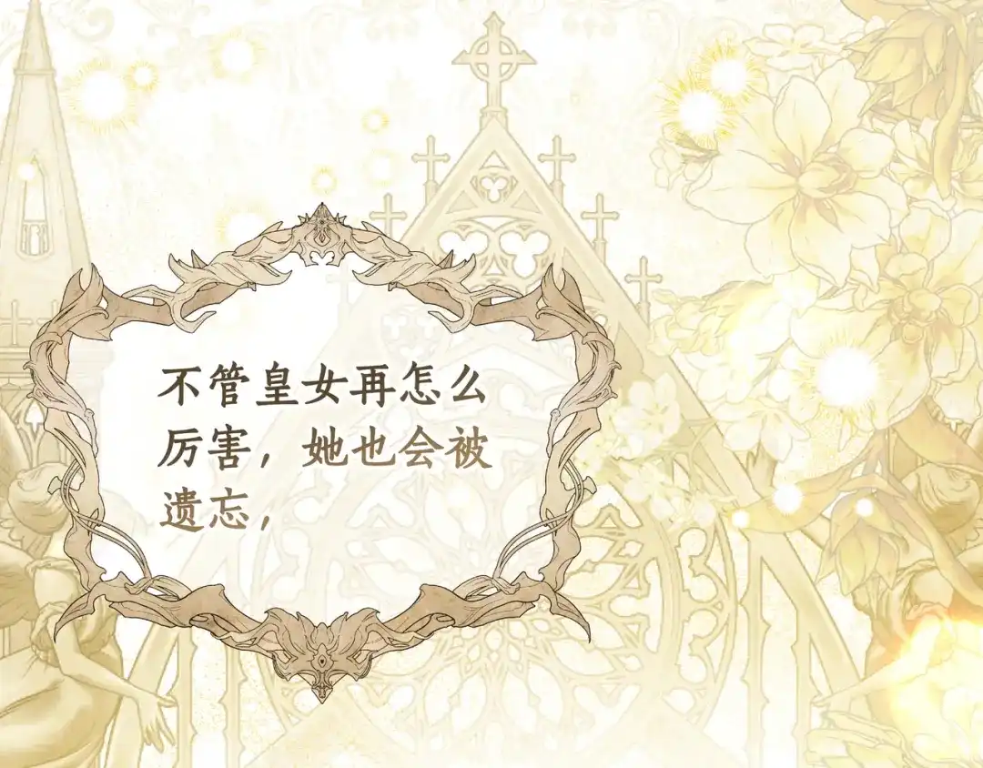第210页