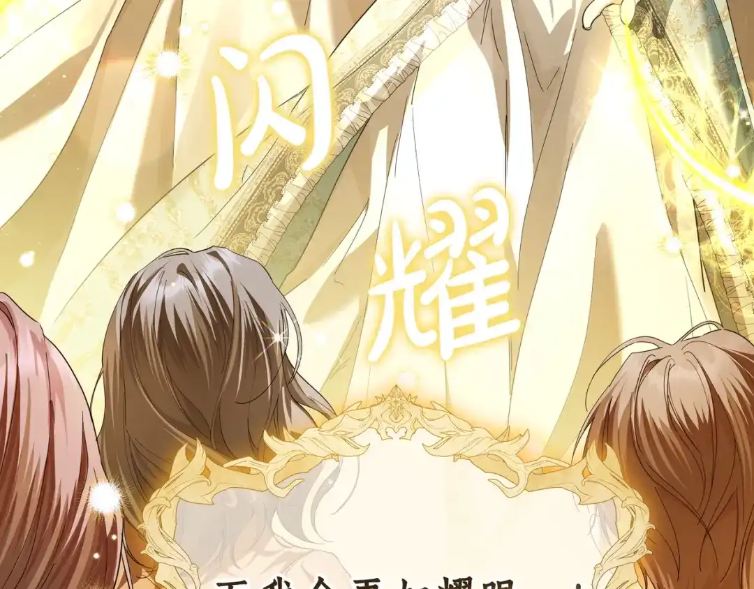 第212页