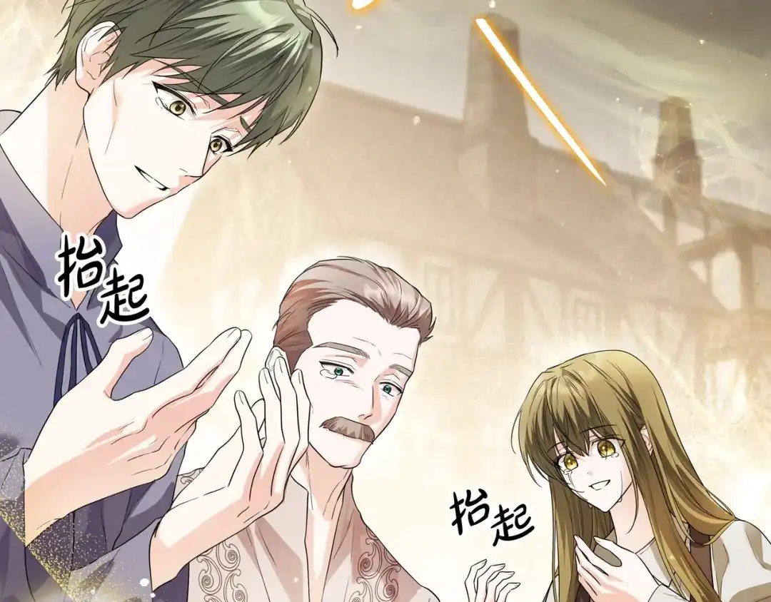 第215页