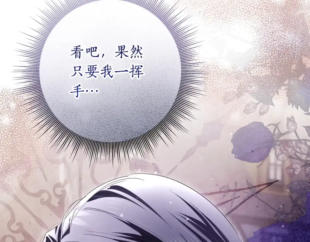 第217页