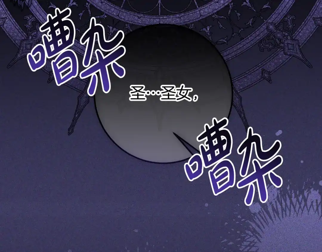 第220页