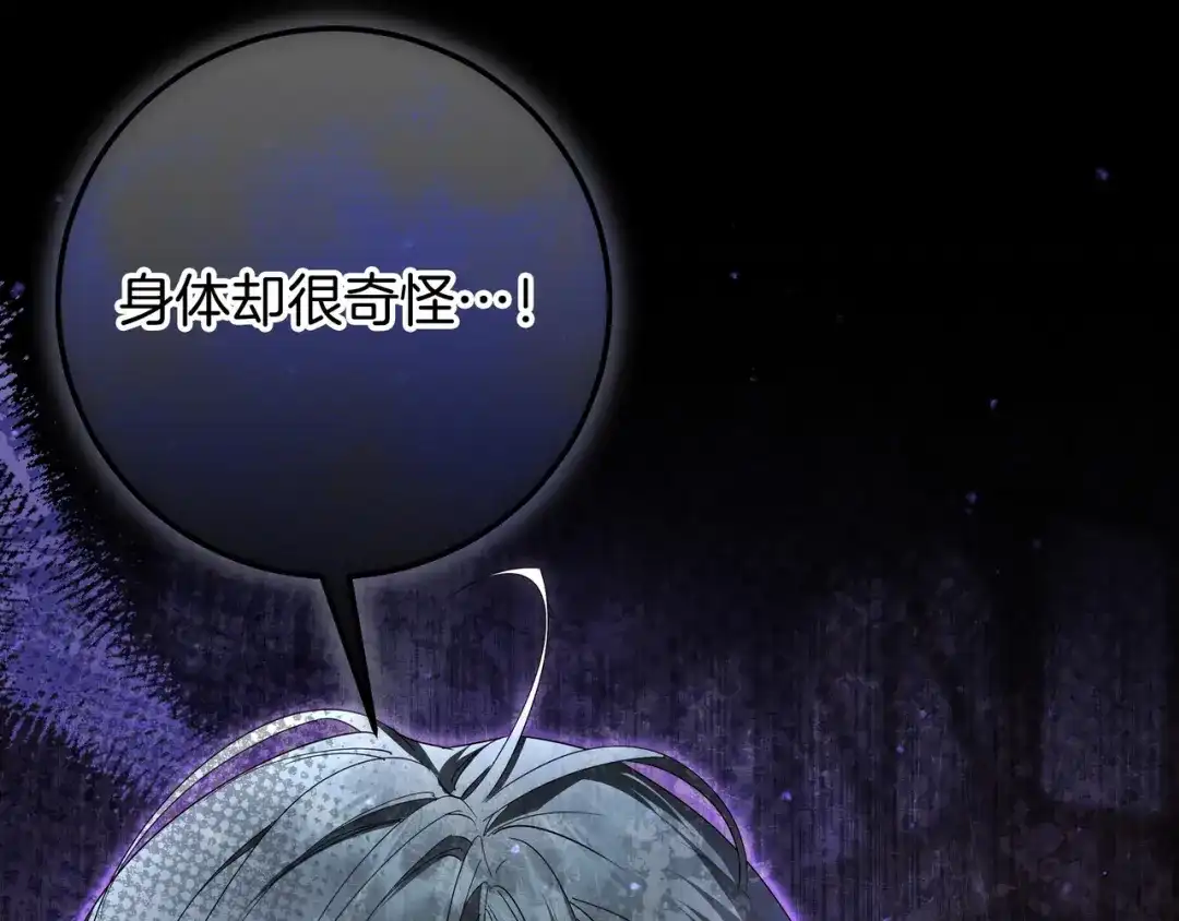 第226页