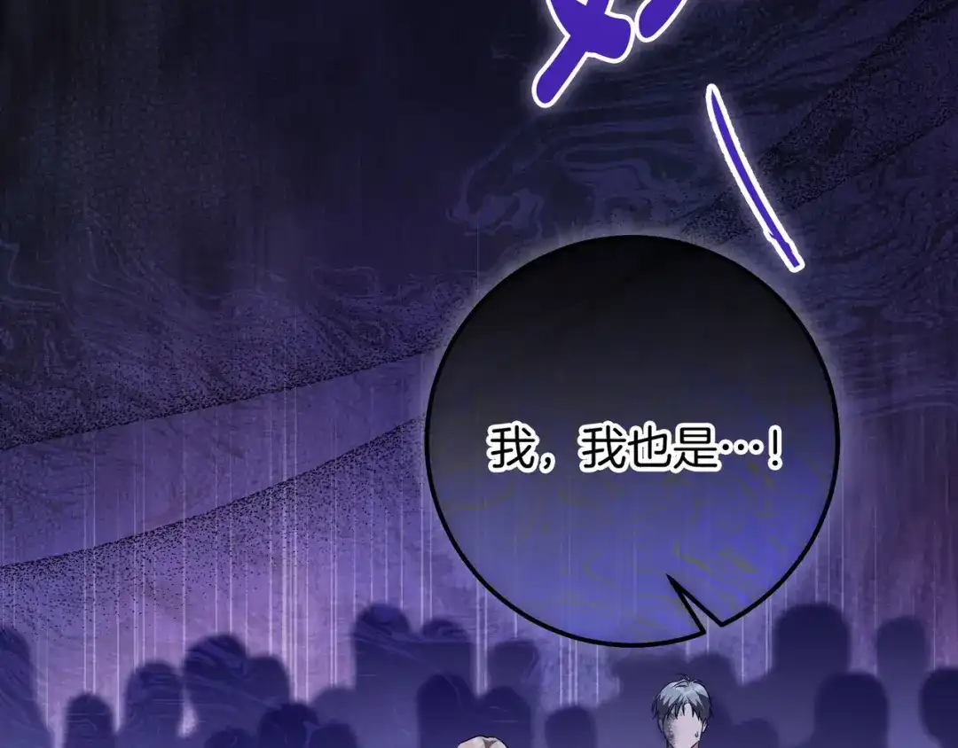 第229页