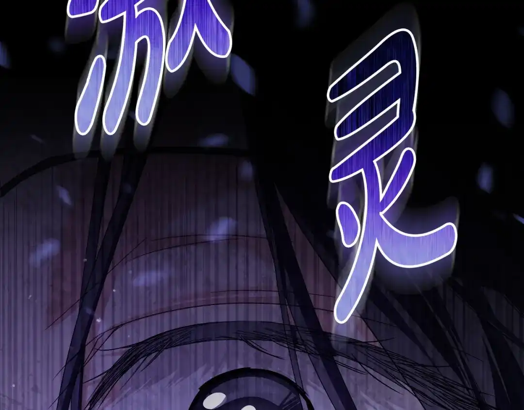 第233页