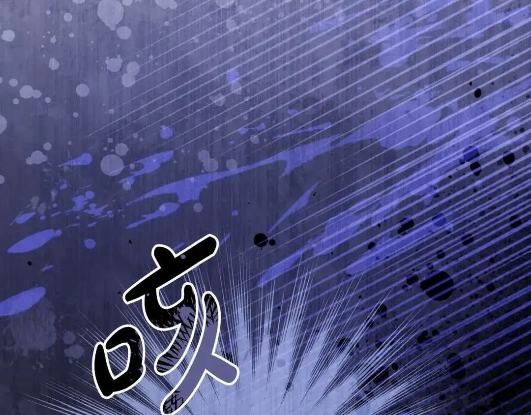 第193页