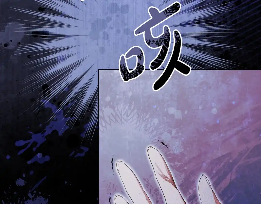 第194页