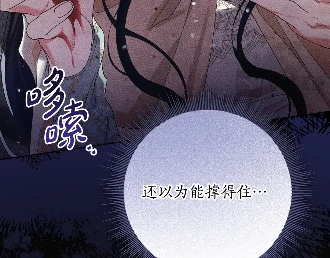 第198页