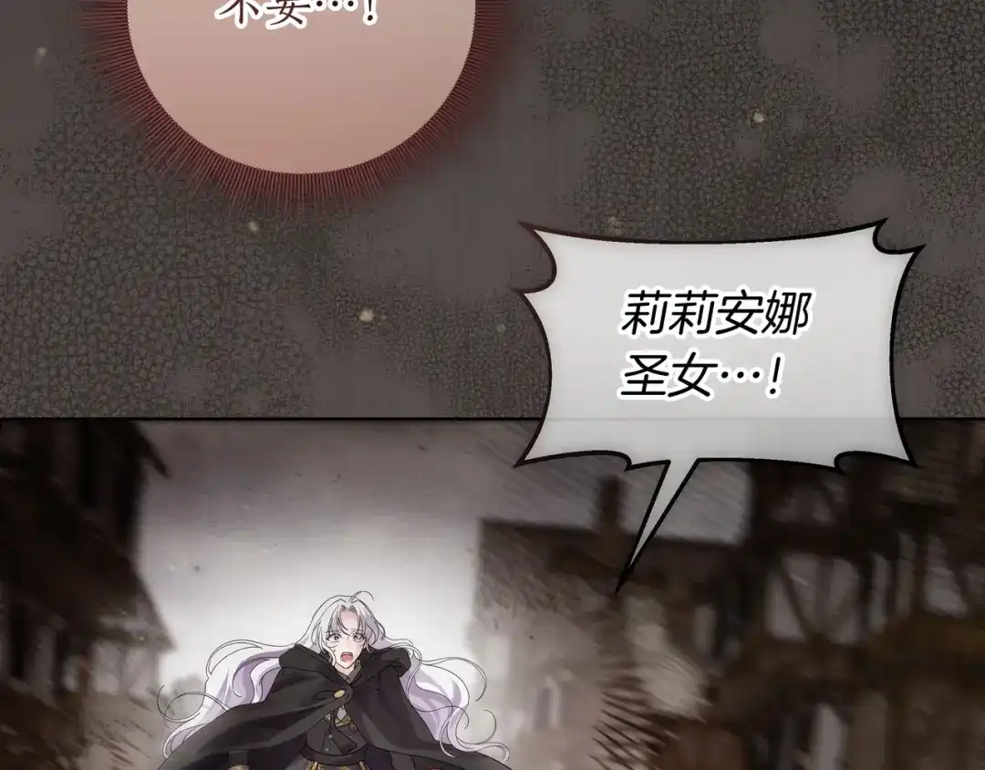 第200页