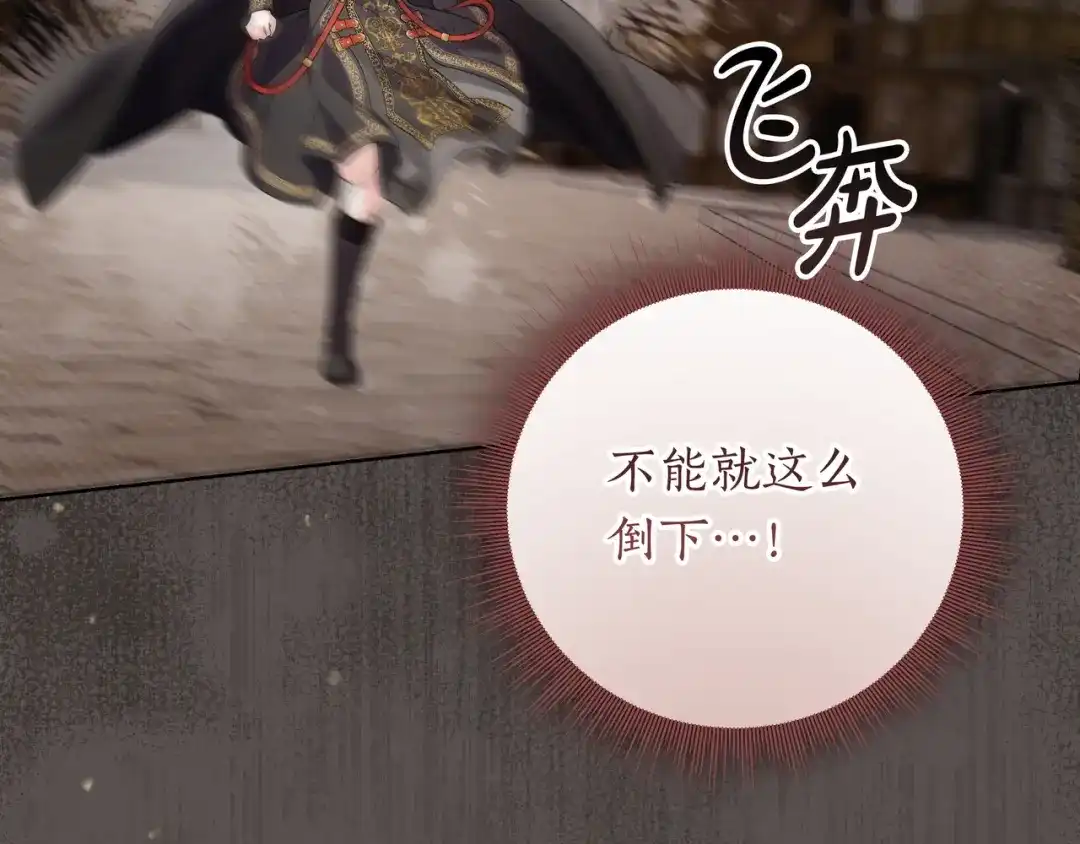 第201页