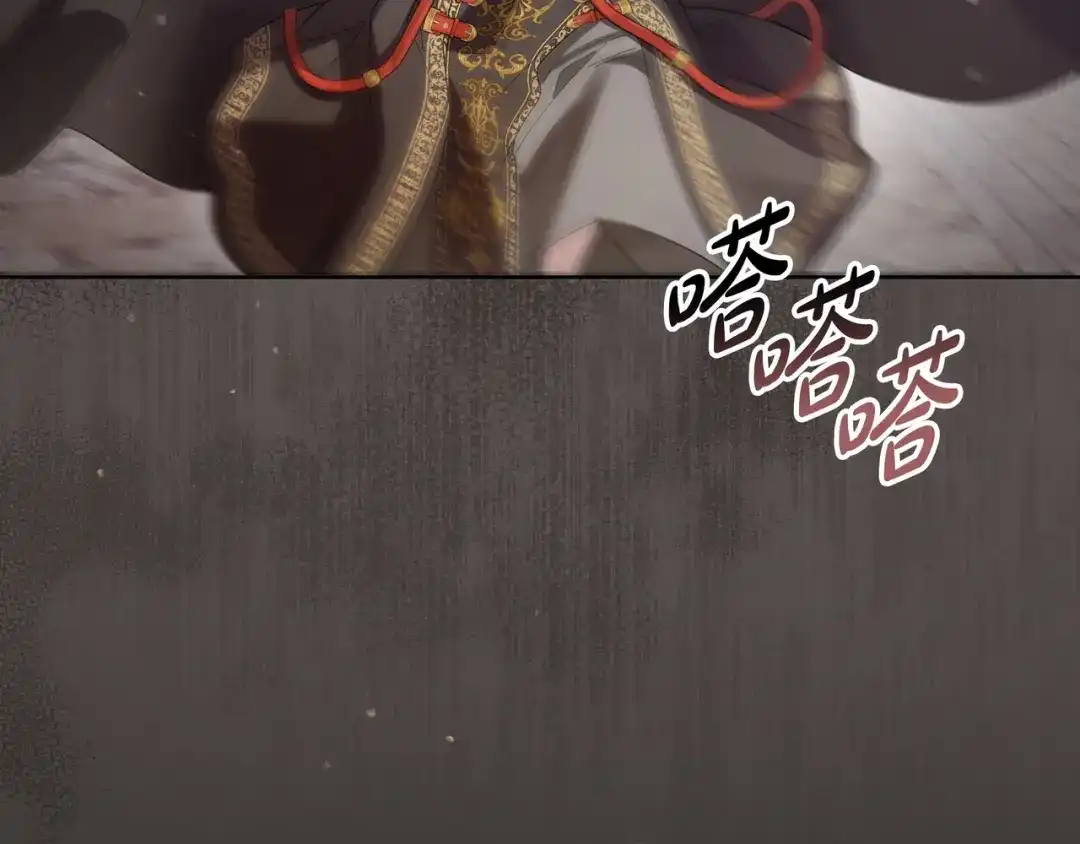 第203页
