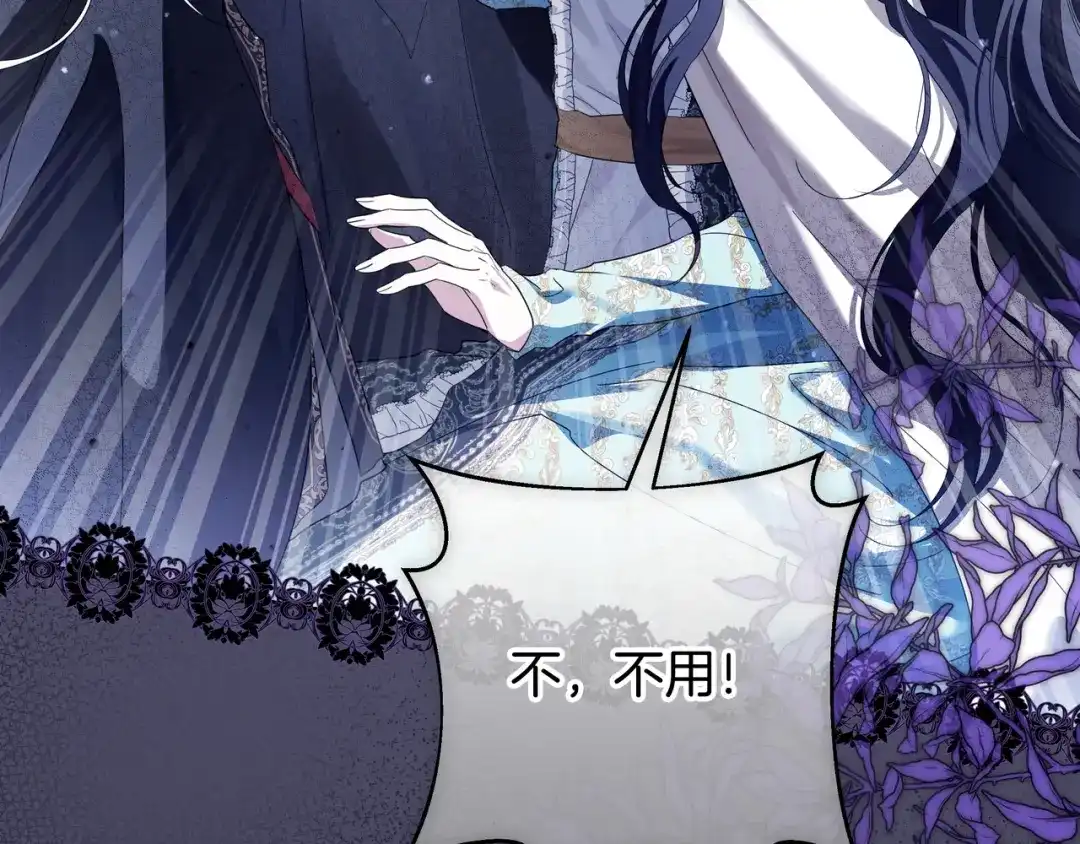 第209页