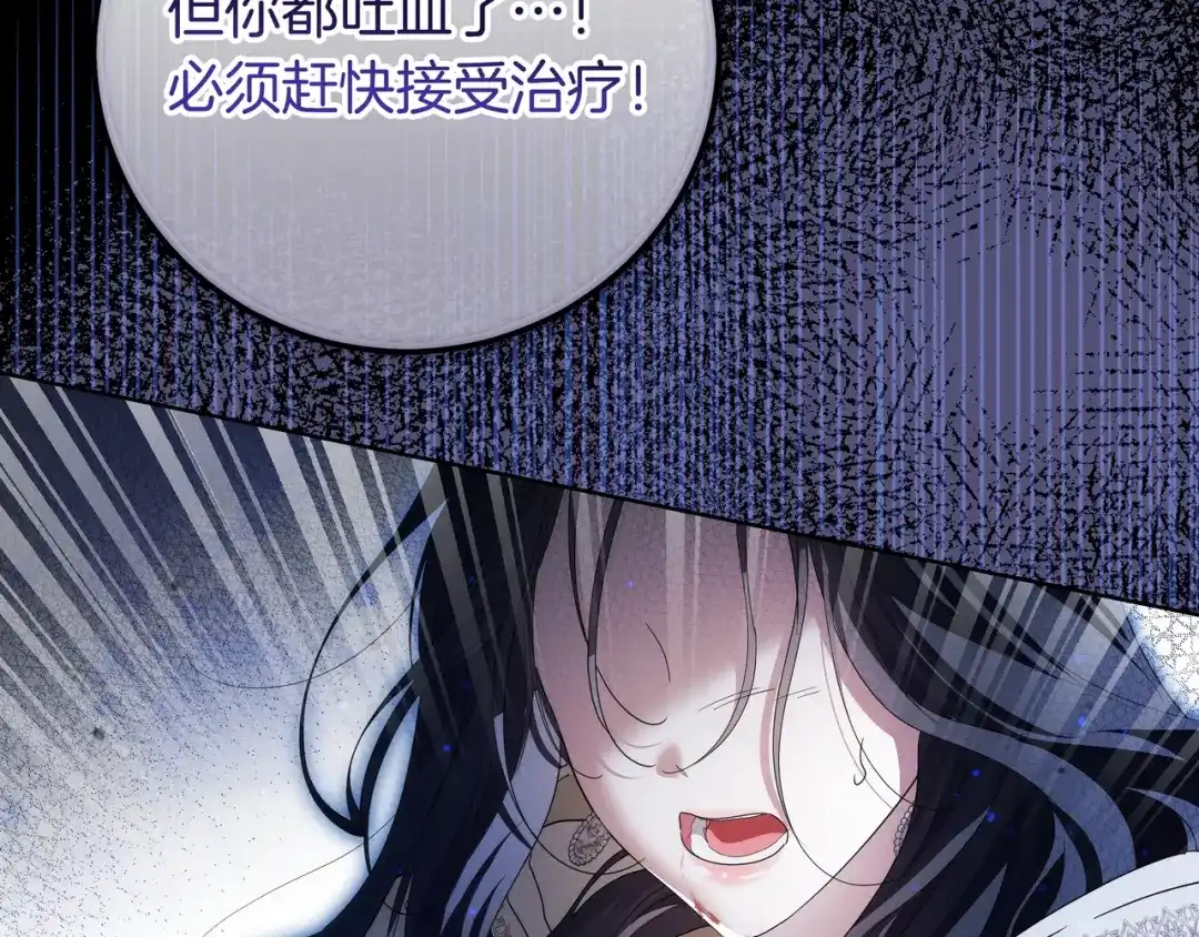 第211页