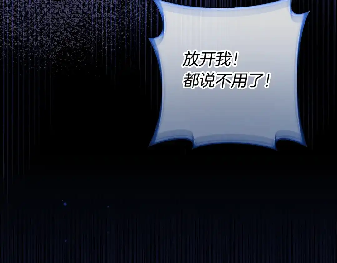 第214页