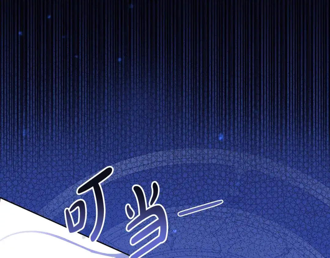 第216页