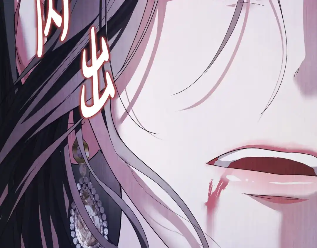 第220页