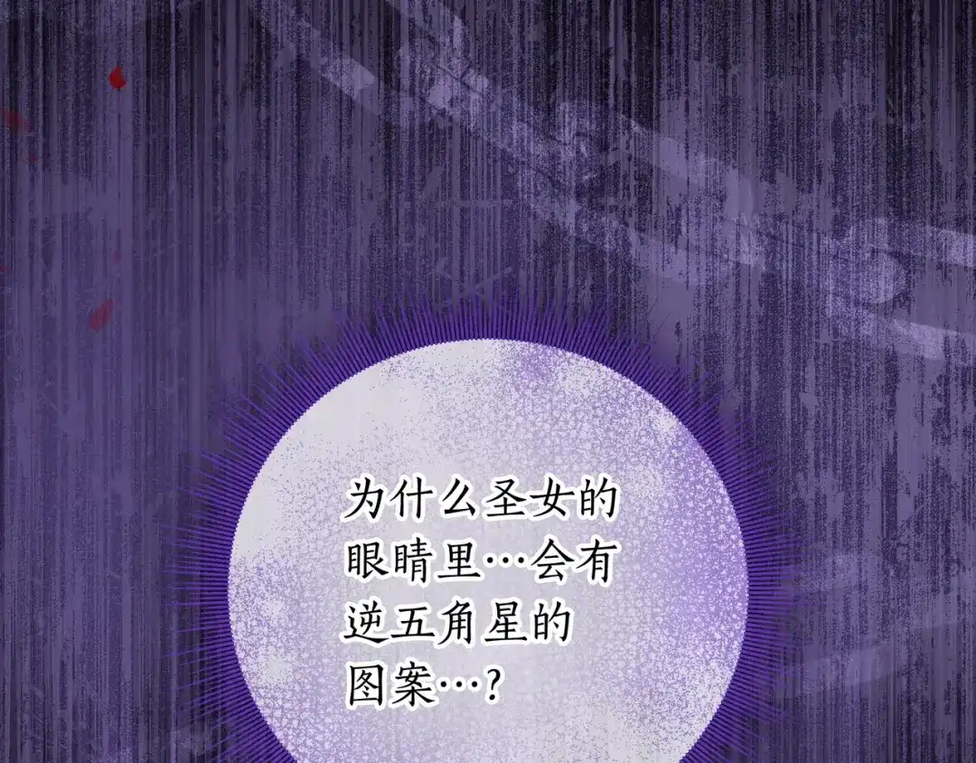 第223页