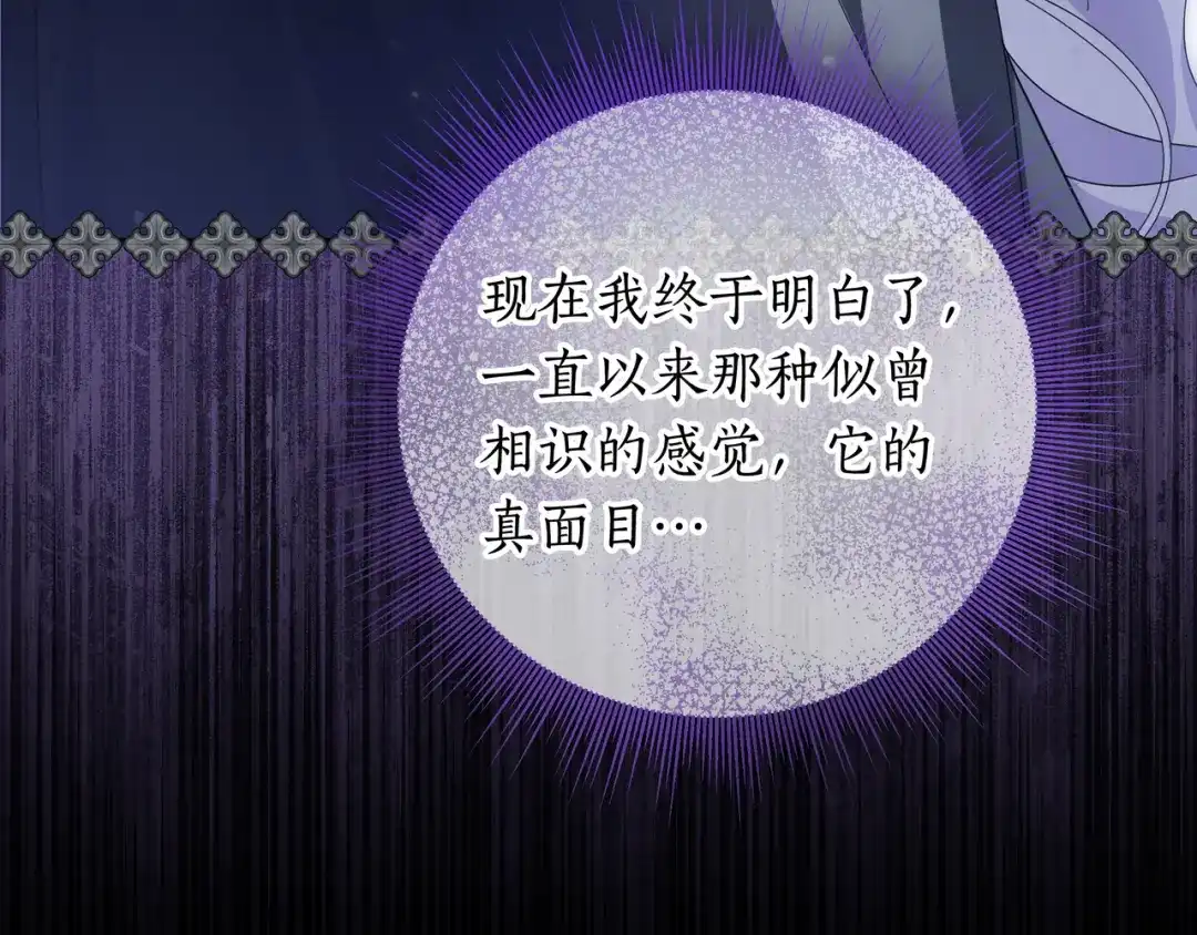 第226页