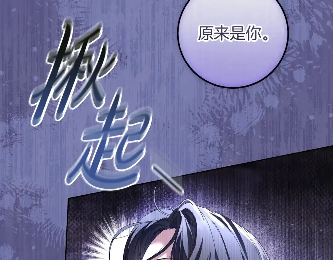 第230页