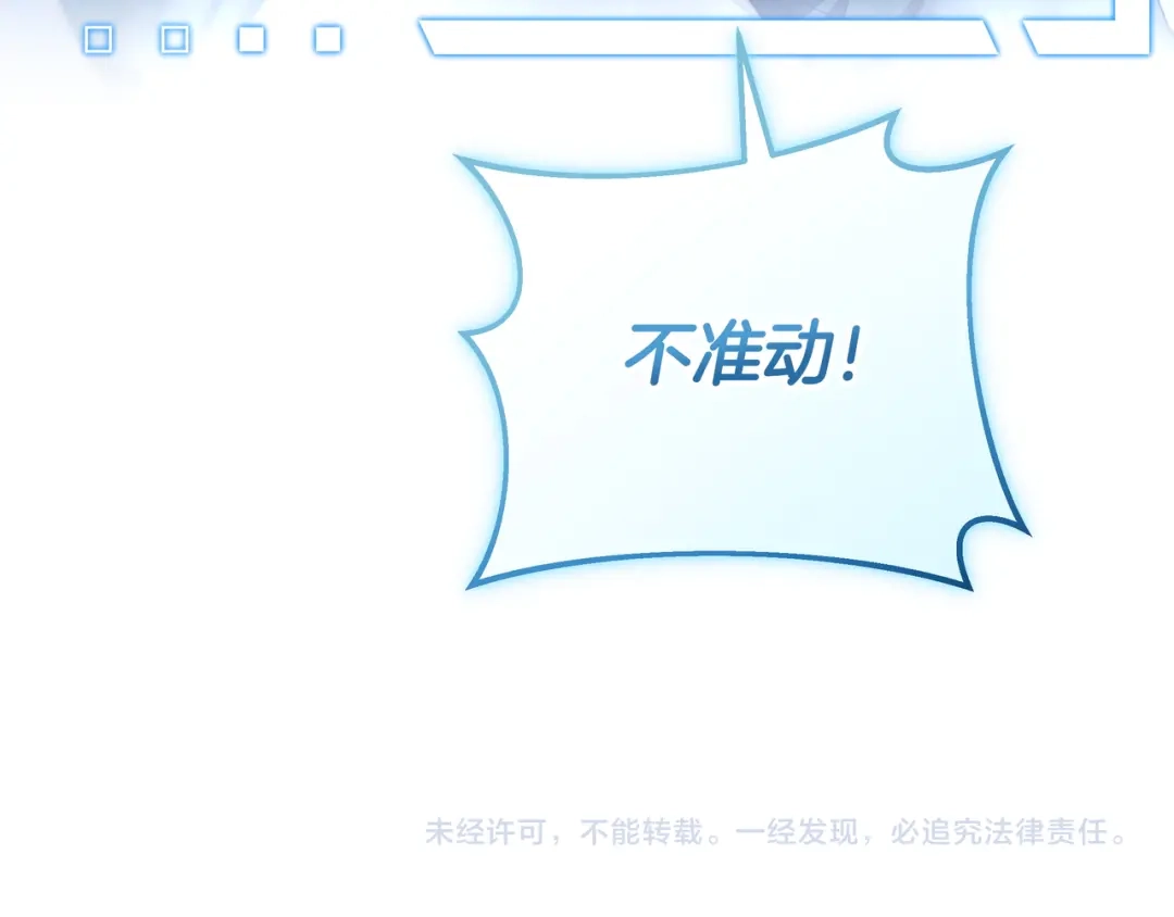 第240页