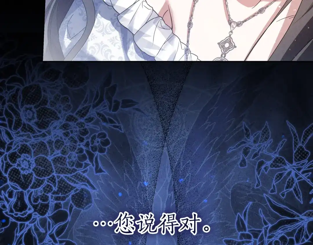 第190页