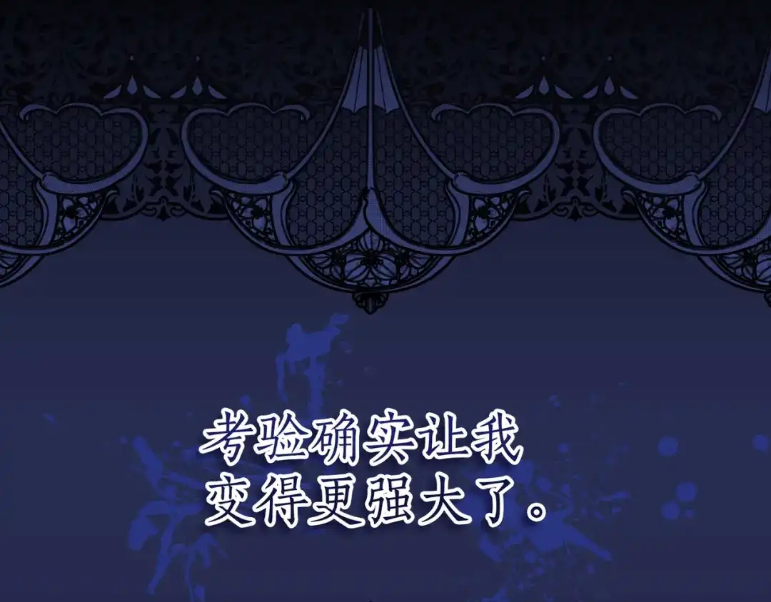 第196页