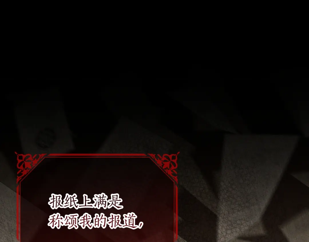 第200页
