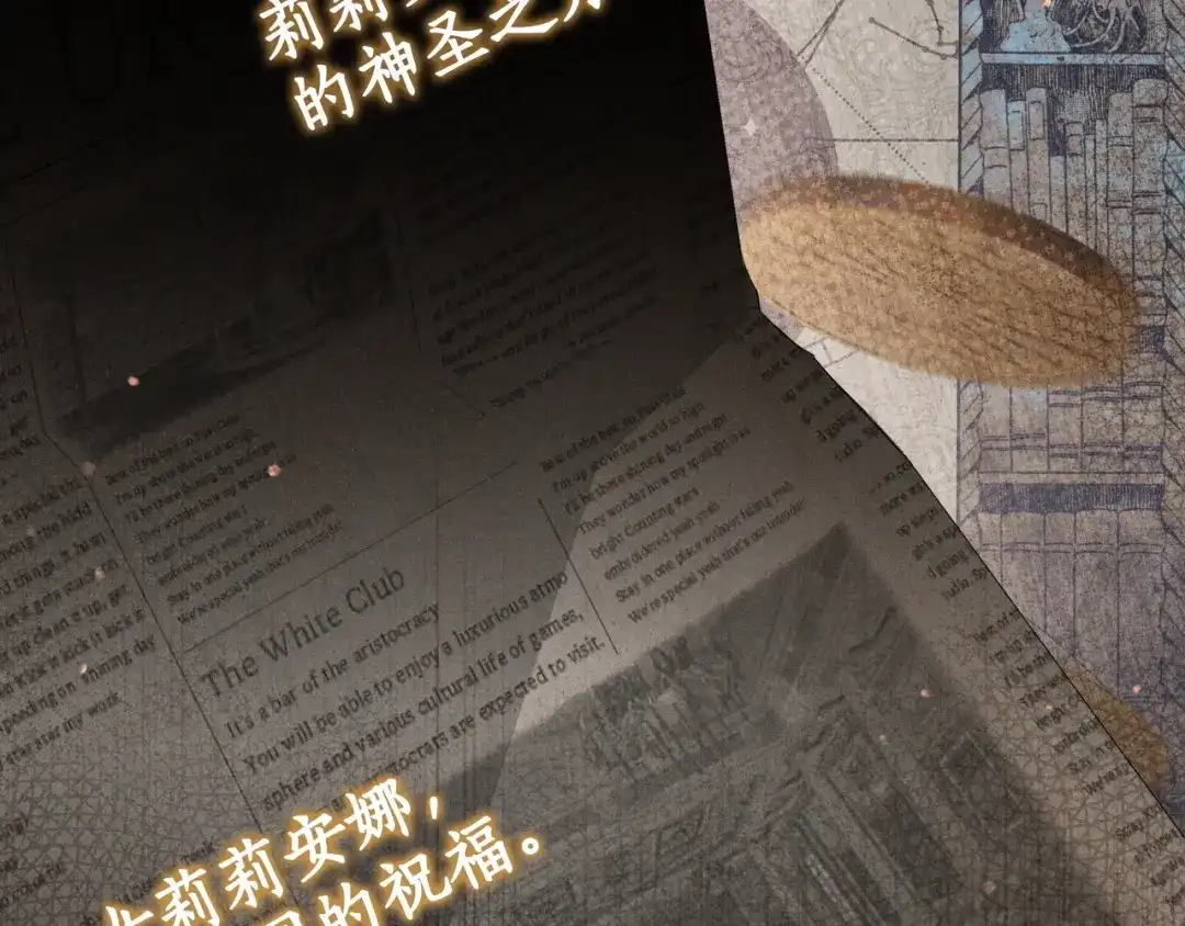 第206页